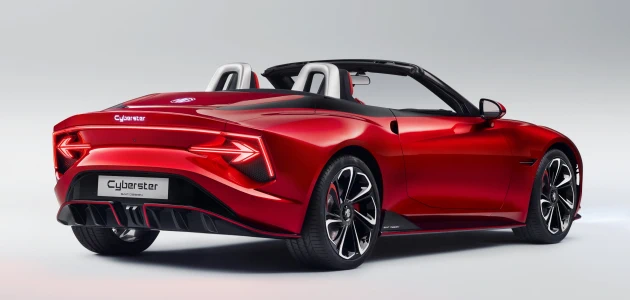 Cyberster GT image 2